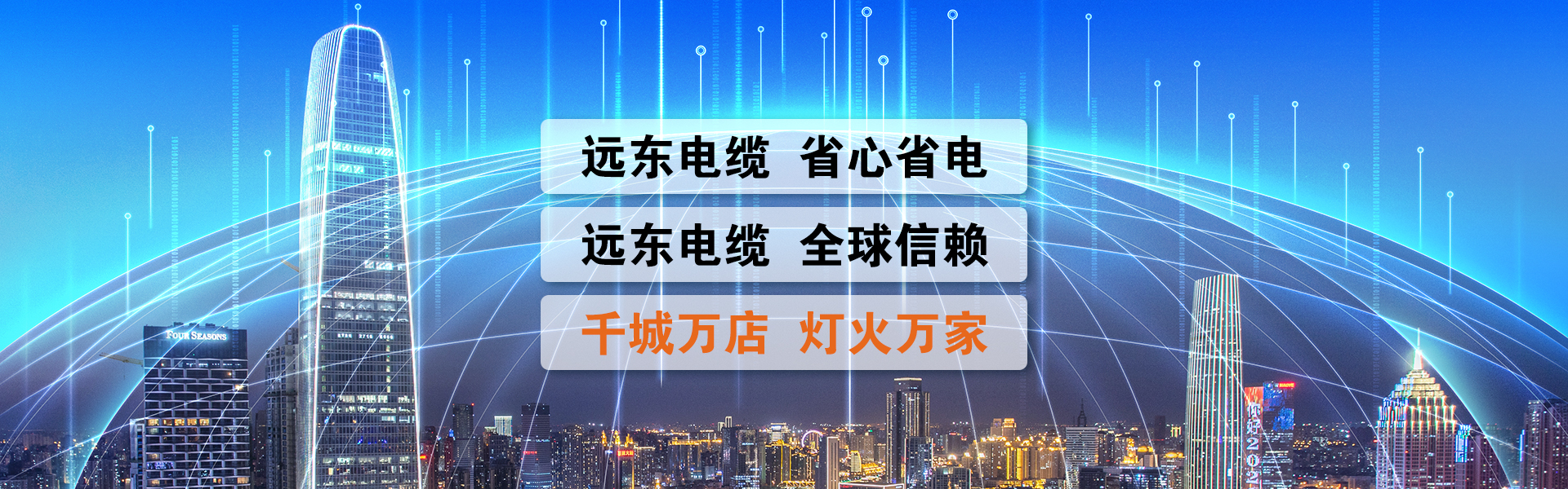 db真人旗舰